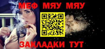 гашик Усть-Илимск