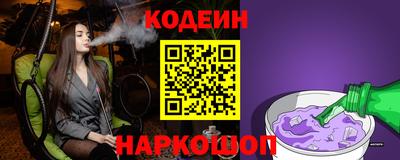 гидропоника Уссурийск
