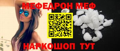 марки nbome Усть-Джегута