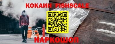 гидропоника Уссурийск