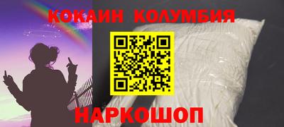 гашик Усть-Илимск