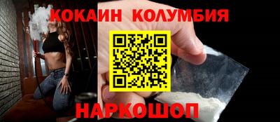 гидропоника Уссурийск