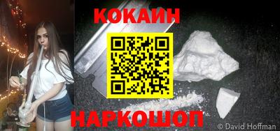гидропоника Уссурийск