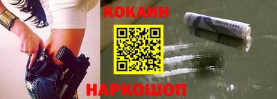 марки nbome Усть-Джегута
