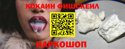 гидропоника Уссурийск