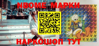 гидропоника Уссурийск