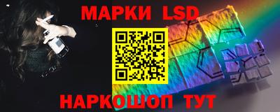 гашик Усть-Илимск