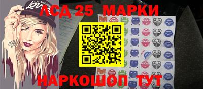 гашик Усть-Илимск
