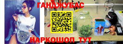 гашик Усть-Илимск