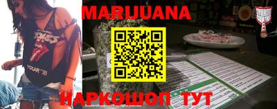 гашик Усть-Илимск