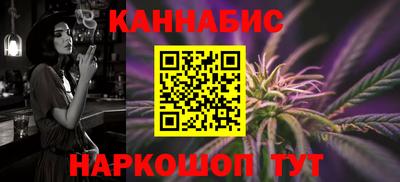 марки nbome Усть-Джегута