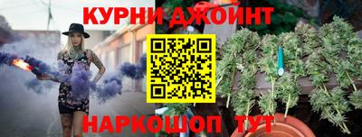 гашик Усть-Илимск