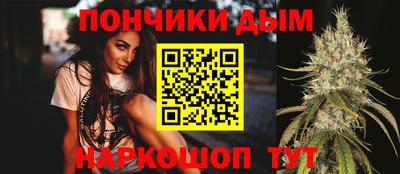гидропоника Уссурийск