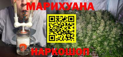 гидропоника Уссурийск