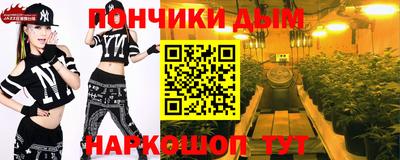 гидропоника Уссурийск