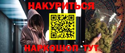 гидропоника Уссурийск