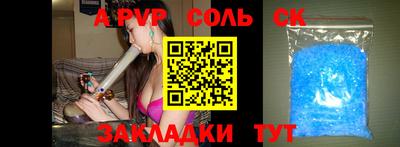 гидропоника Уссурийск