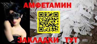 гидропоника Уссурийск