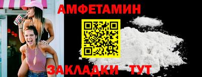 гидропоника Уссурийск