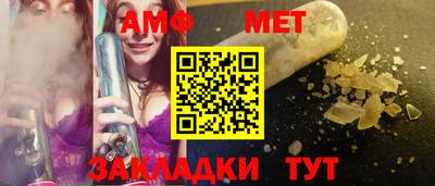 марки nbome Усть-Джегута