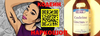 гидропоника Уссурийск