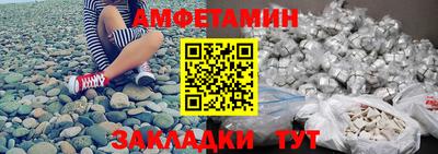 марки nbome Усть-Джегута
