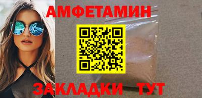 гидропоника Уссурийск