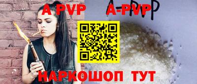 марки nbome Усть-Джегута