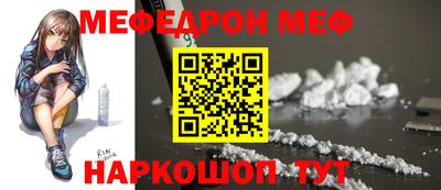 гидропоника Уссурийск