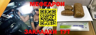 марки nbome Усть-Джегута