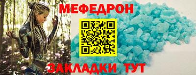 марки nbome Усть-Джегута