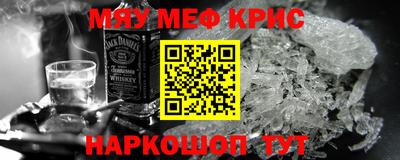марки nbome Усть-Джегута