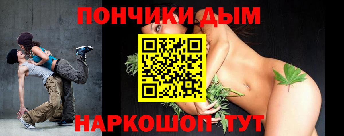 Канабис индика Гай